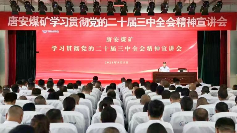 刘海山唐安1.jpg 刘海山唐安1.jpg