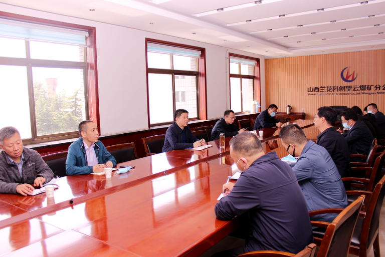 李晓明深入基层单位检查指导疫情防控和煤炭产销保供工作.png 李晓明深入基层单位检查指导疫情防控和煤炭产销保供工作.png